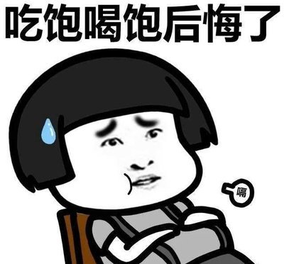 如何根据体型制定个性化的篮球训练方案_1